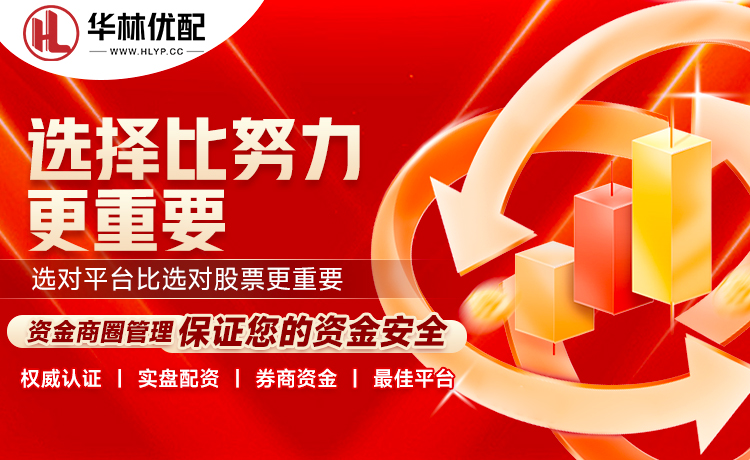 [访谈翻译]哈珀谈弗拉格：我和他都打得很好，向全世界展示了天赋