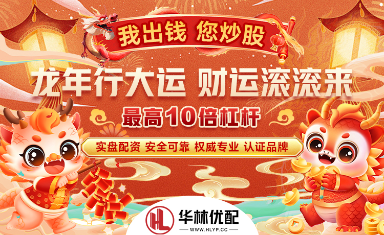 🚨要价9000万！西媒：阿森纳暂停接触罗德里戈，皇马不愿降价